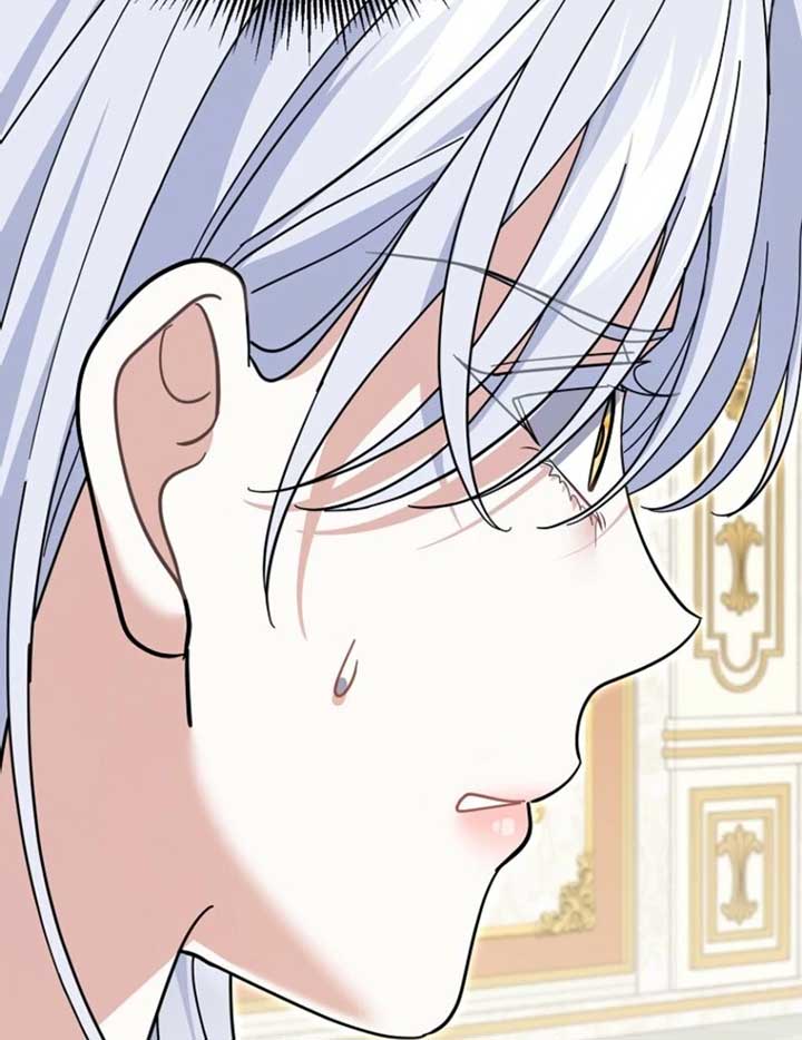 My Villain Fiancé is Interfering With My Flowery Path Chapter 60 520 ch 60 96