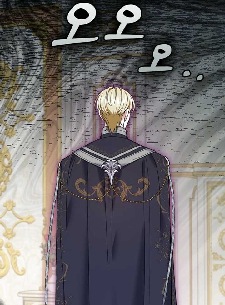 My Villain Fiancé is Interfering With My Flowery Path Chapter 60 522 ch 60 98