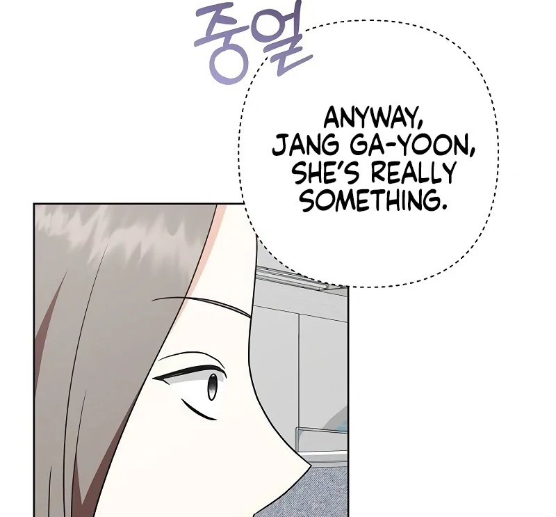 My Wife Appeared at My Wife’s Funeral Chapter 15 392 013