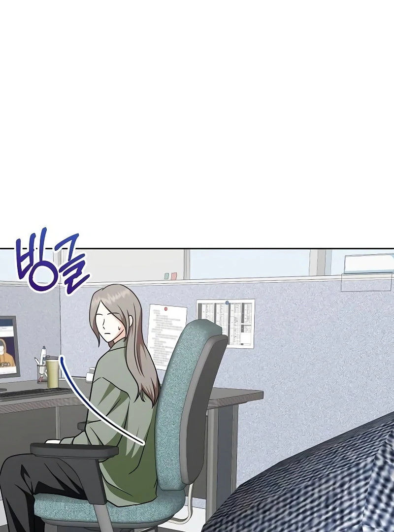 My Wife Appeared at My Wife’s Funeral Chapter 15 394 015