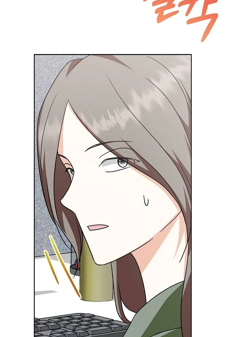 My Wife Appeared at My Wife’s Funeral Chapter 15 399 020