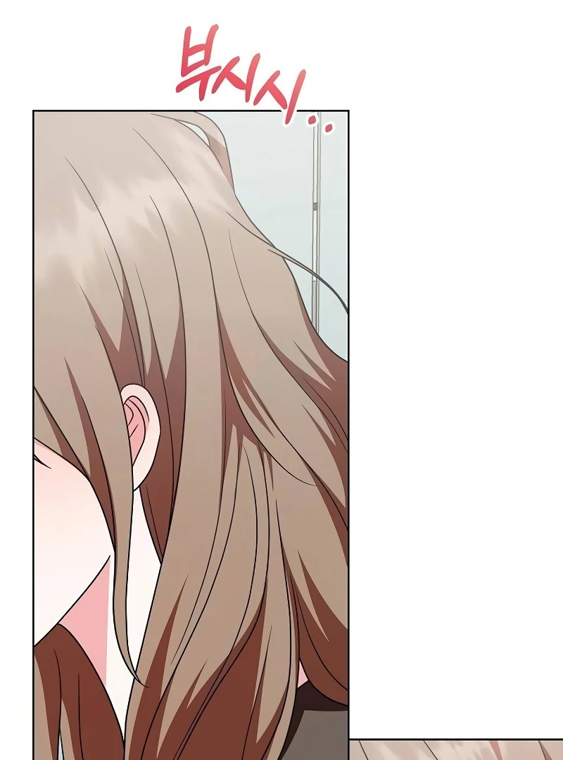 My Wife Appeared at My Wife’s Funeral Chapter 15 402 023