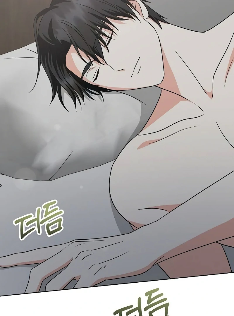 My Wife Appeared at My Wife’s Funeral Chapter 15 414 035