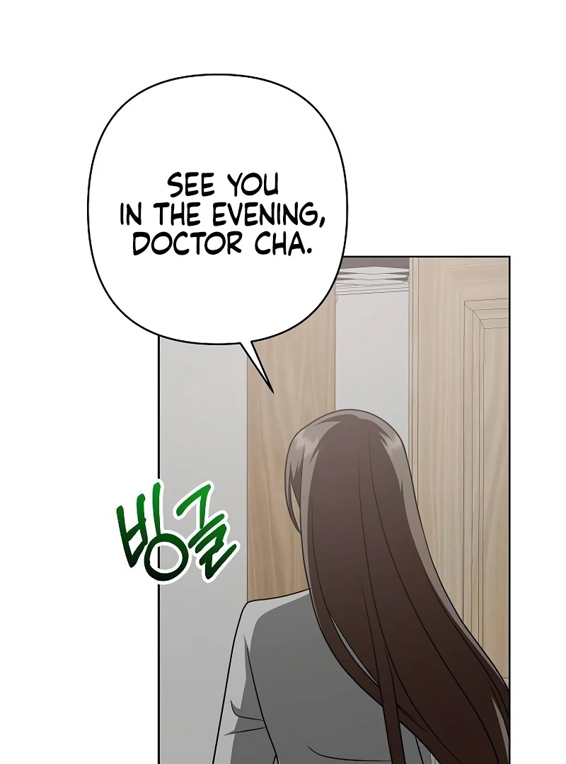 My Wife Appeared at My Wife’s Funeral Chapter 15 423 044