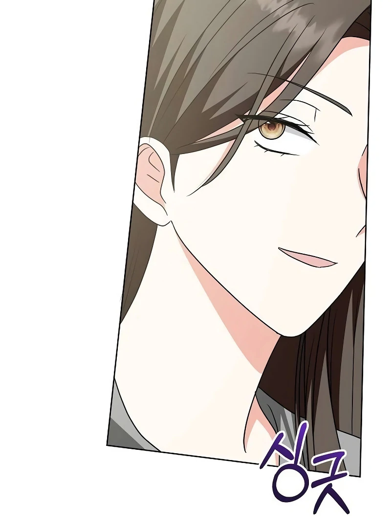 My Wife Appeared at My Wife’s Funeral Chapter 15 460 081