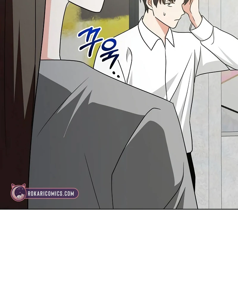 My Wife Appeared at My Wife’s Funeral Chapter 15 465 086