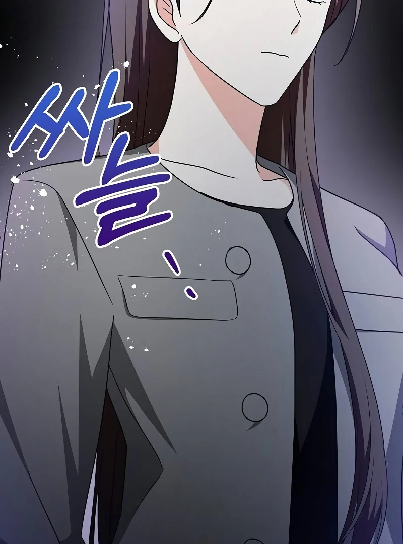 My Wife Appeared at My Wife’s Funeral Chapter 15 467 088