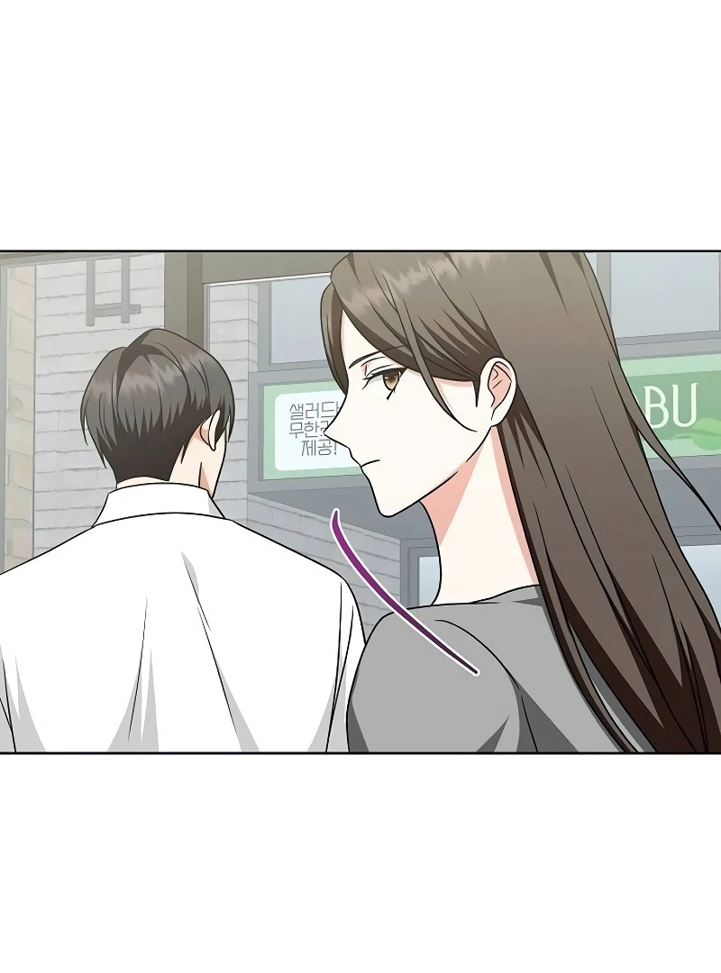 My Wife Appeared at My Wife’s Funeral Chapter 15 491 112