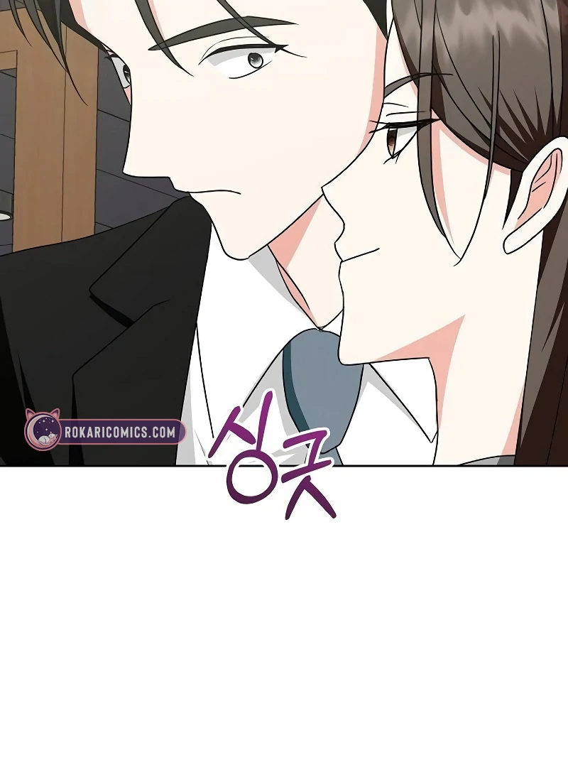 My Wife Appeared at My Wife’s Funeral Chapter 15 497 118