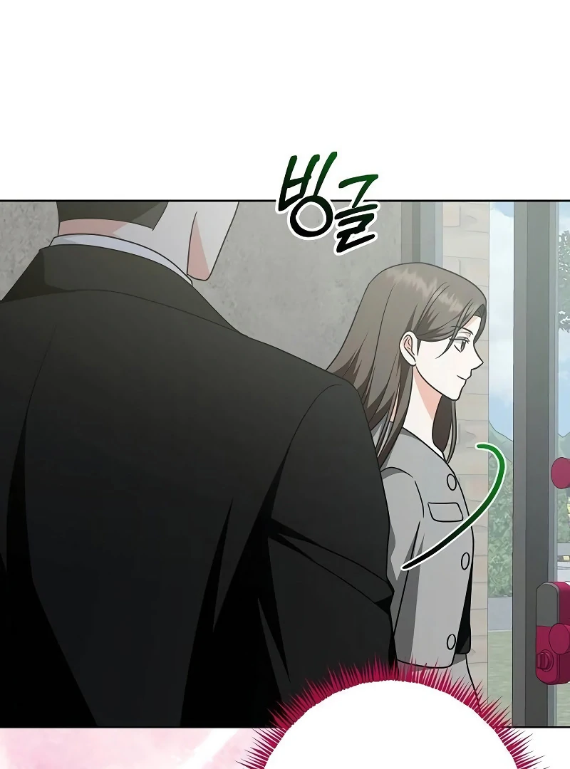 My Wife Appeared at My Wife’s Funeral Chapter 15 498 119