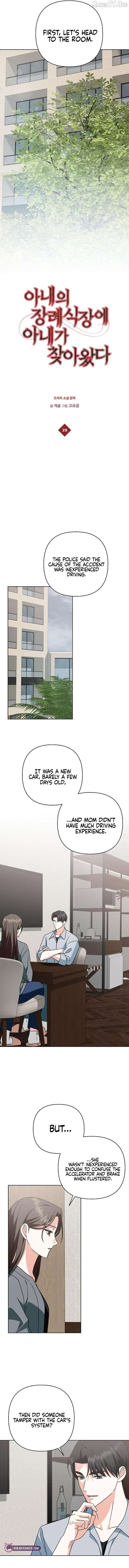 My Wife Appeared at My Wife’s Funeral Chapter 29 52 03