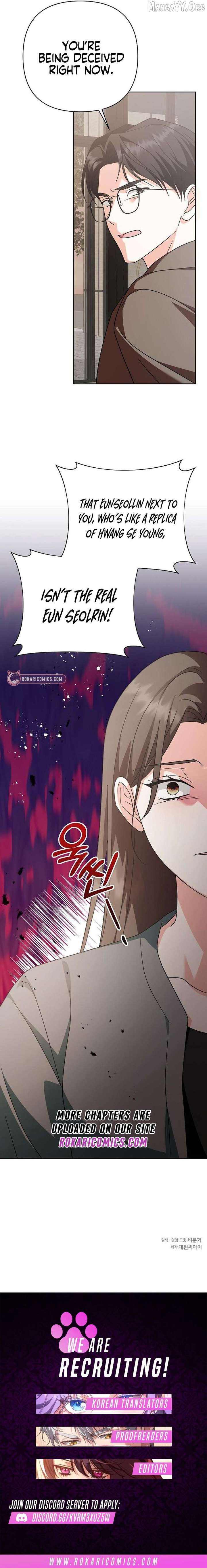 My Wife Appeared at My Wife’s Funeral Chapter 29 63 14