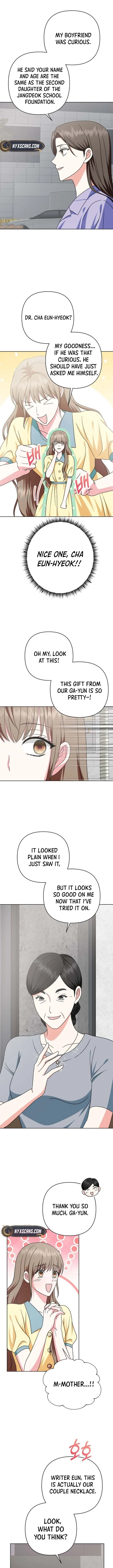 My Wife Appeared at My Wife’s Funeral Chapter 9 71 ch 9 13