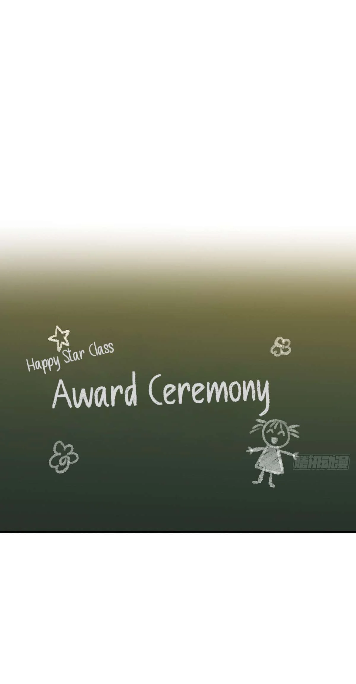 My Wife Is From a Thousand Years Ago Chapter 363 175 30