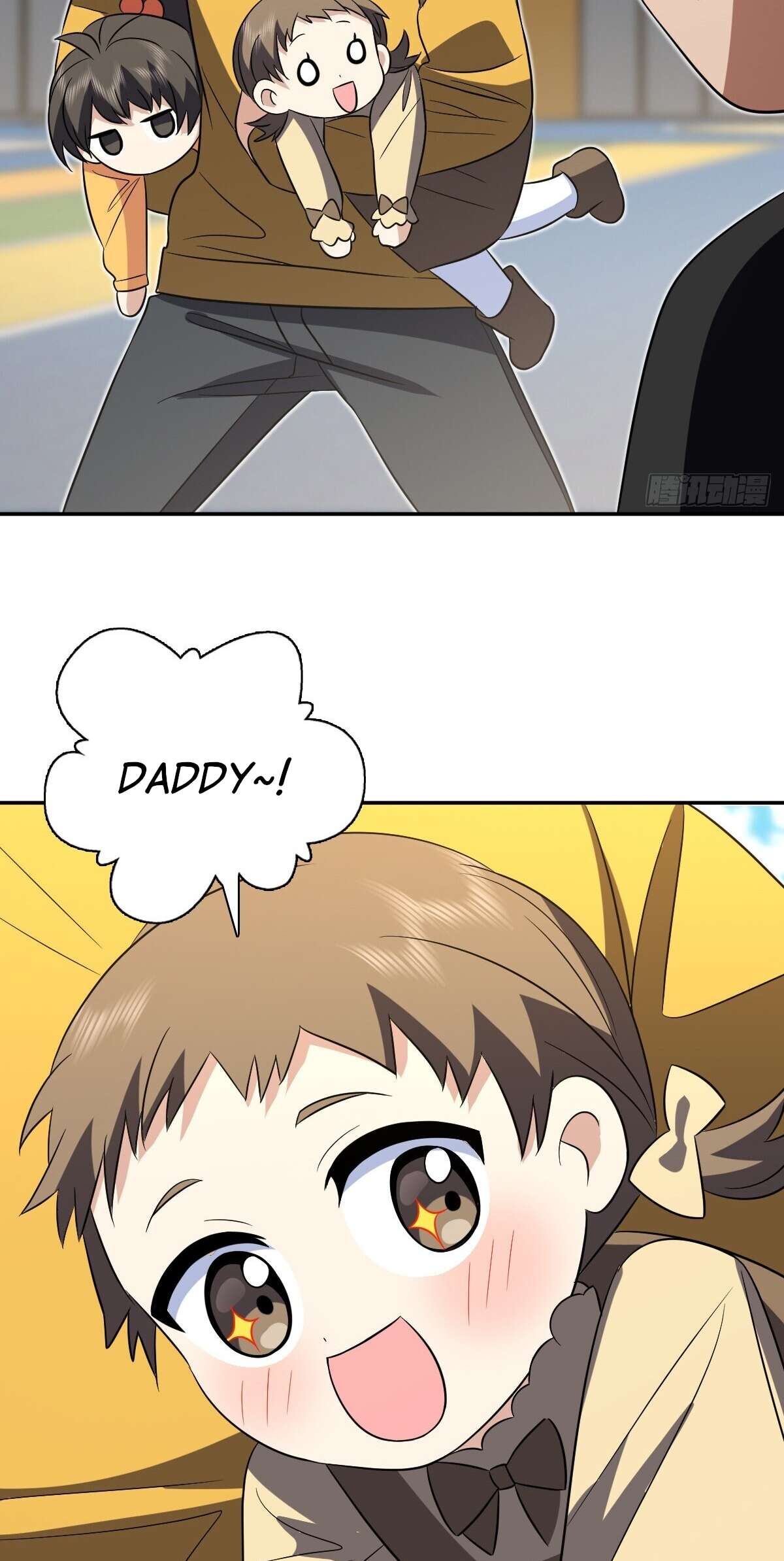 My Wife Is From a Thousand Years Ago Chapter 365 202 21