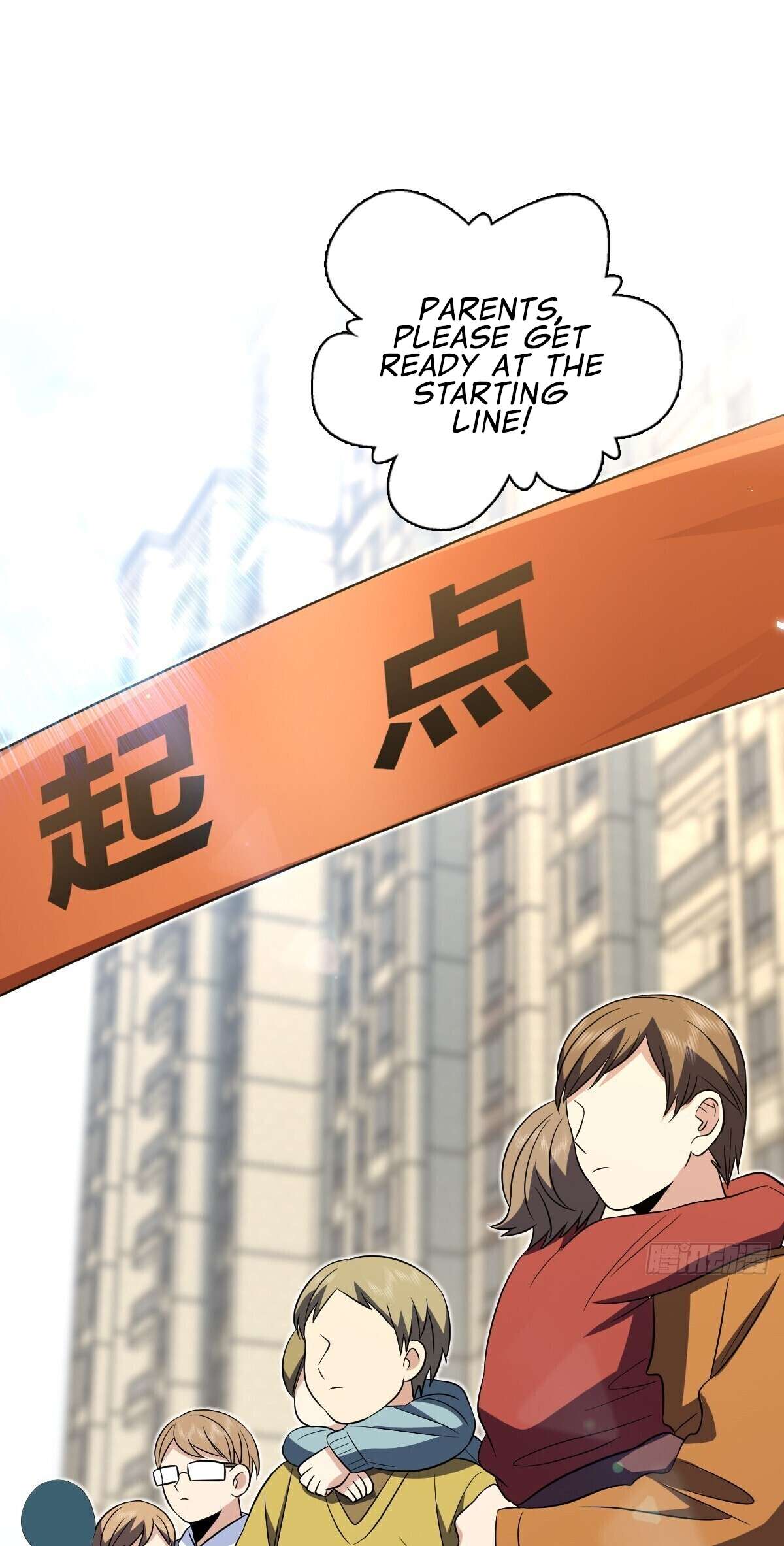 My Wife Is From a Thousand Years Ago Chapter 365 216 35