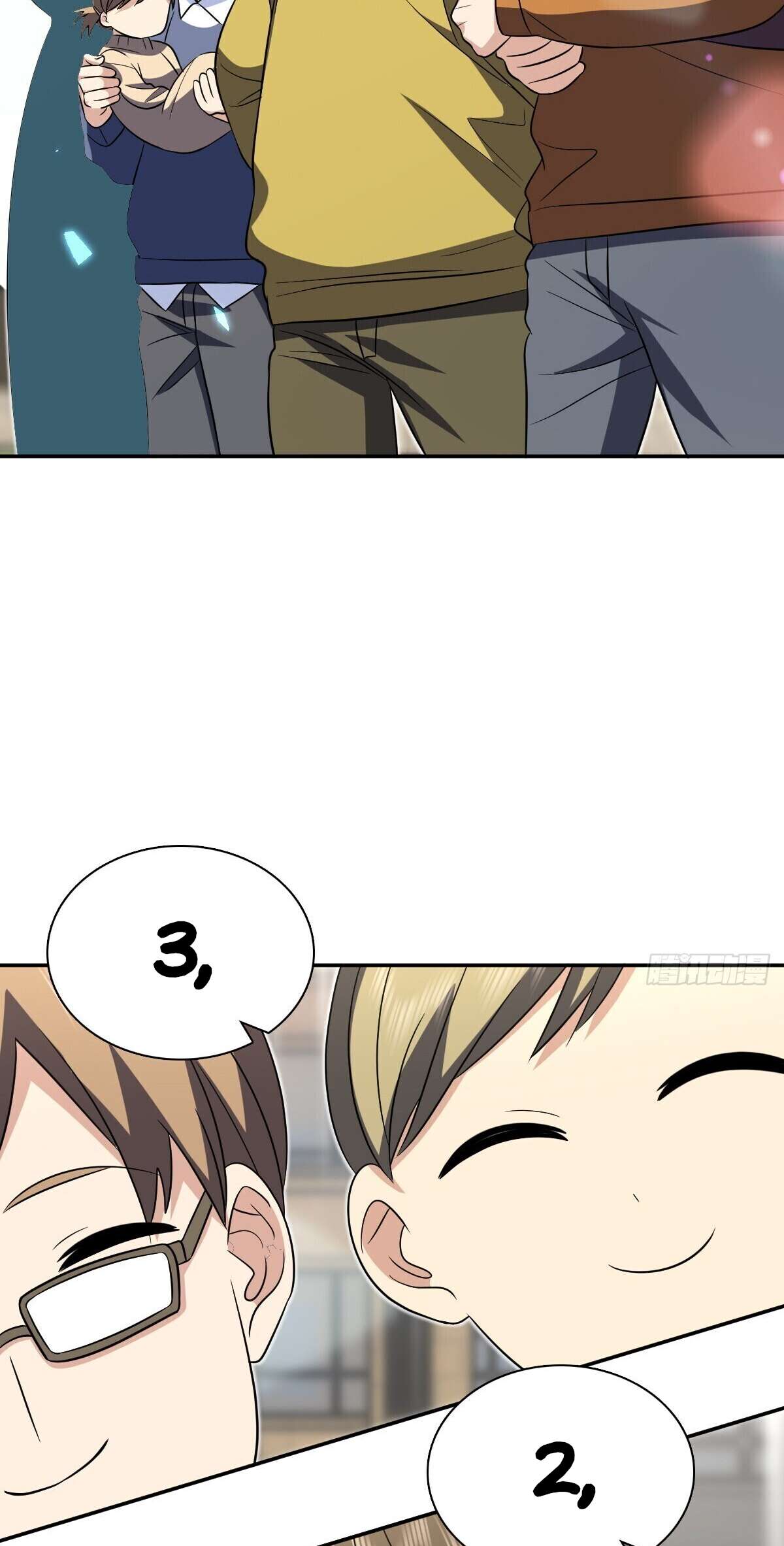 My Wife Is From a Thousand Years Ago Chapter 365 217 36