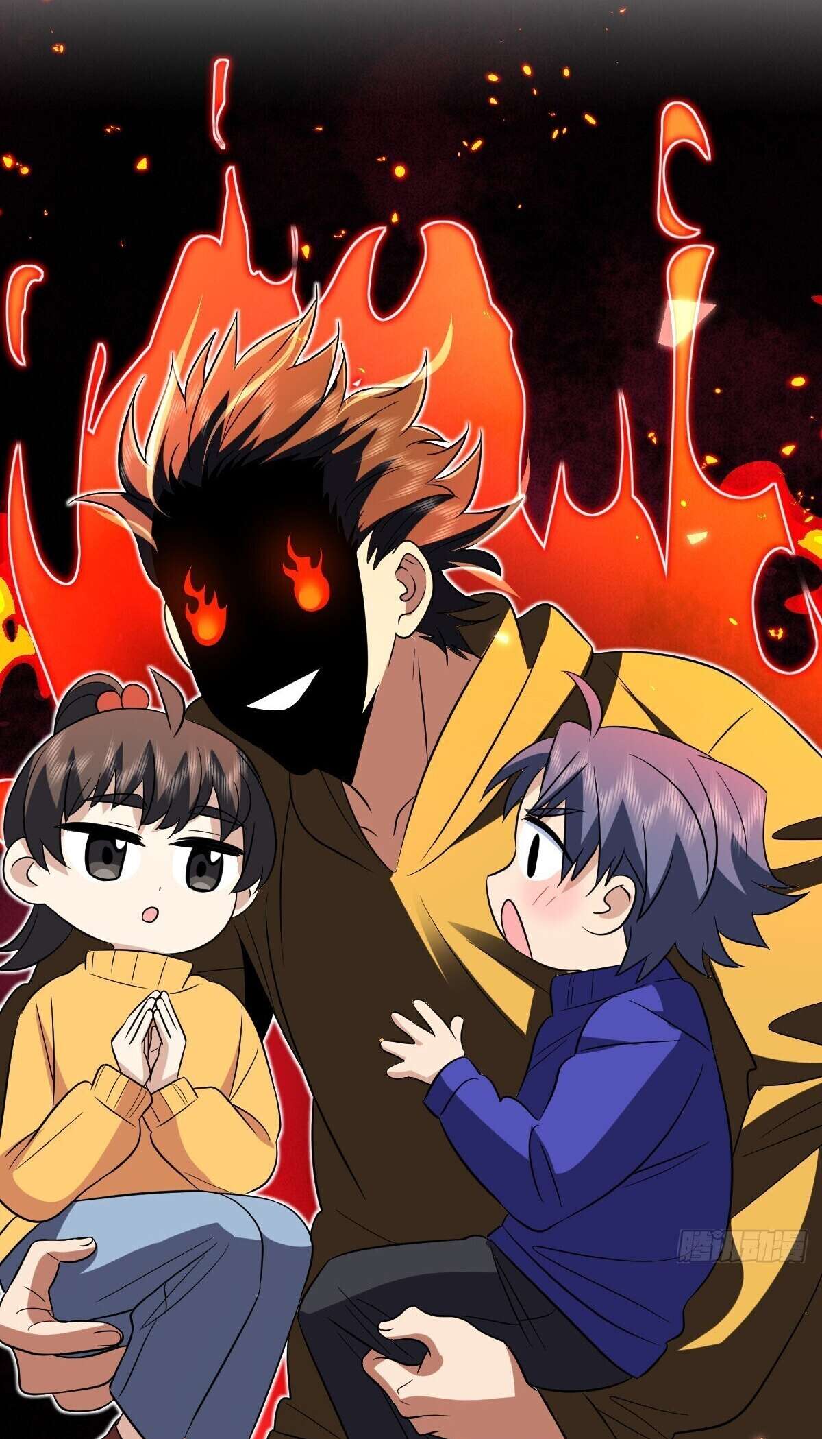 My Wife Is From a Thousand Years Ago Chapter 365 227 46