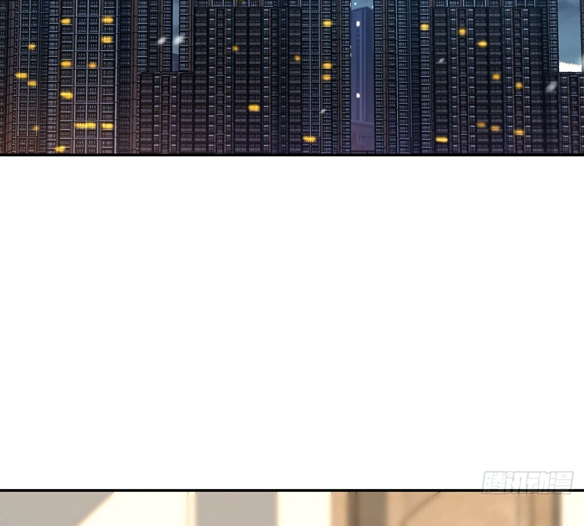 My Wife Is From a Thousand Years Ago Chapter 367 340 3