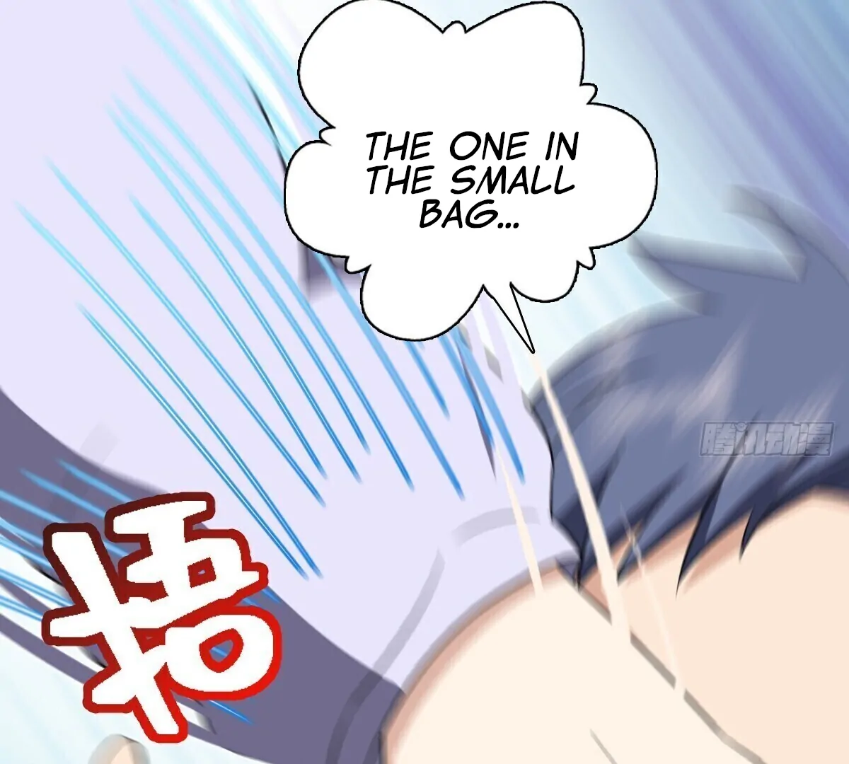 My Wife Is From a Thousand Years Ago Chapter 367 368 31