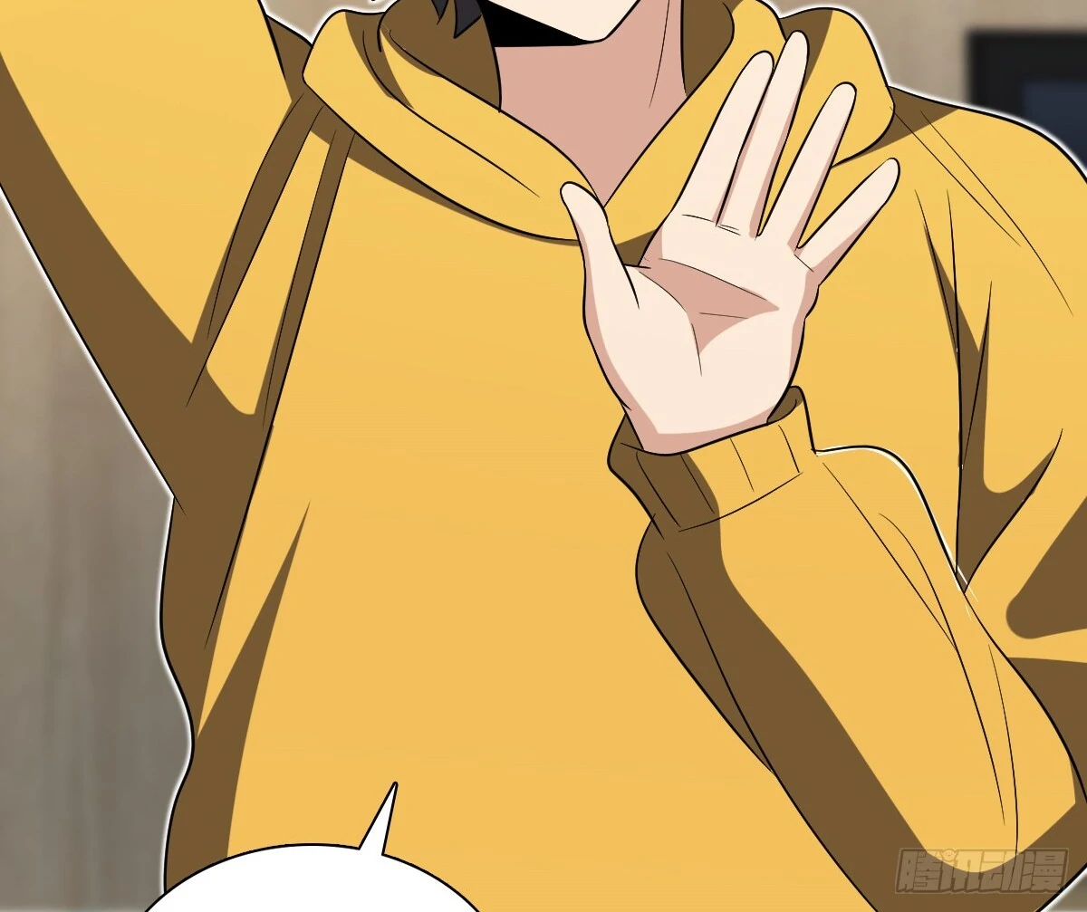 My Wife Is From a Thousand Years Ago Chapter 367 379 42