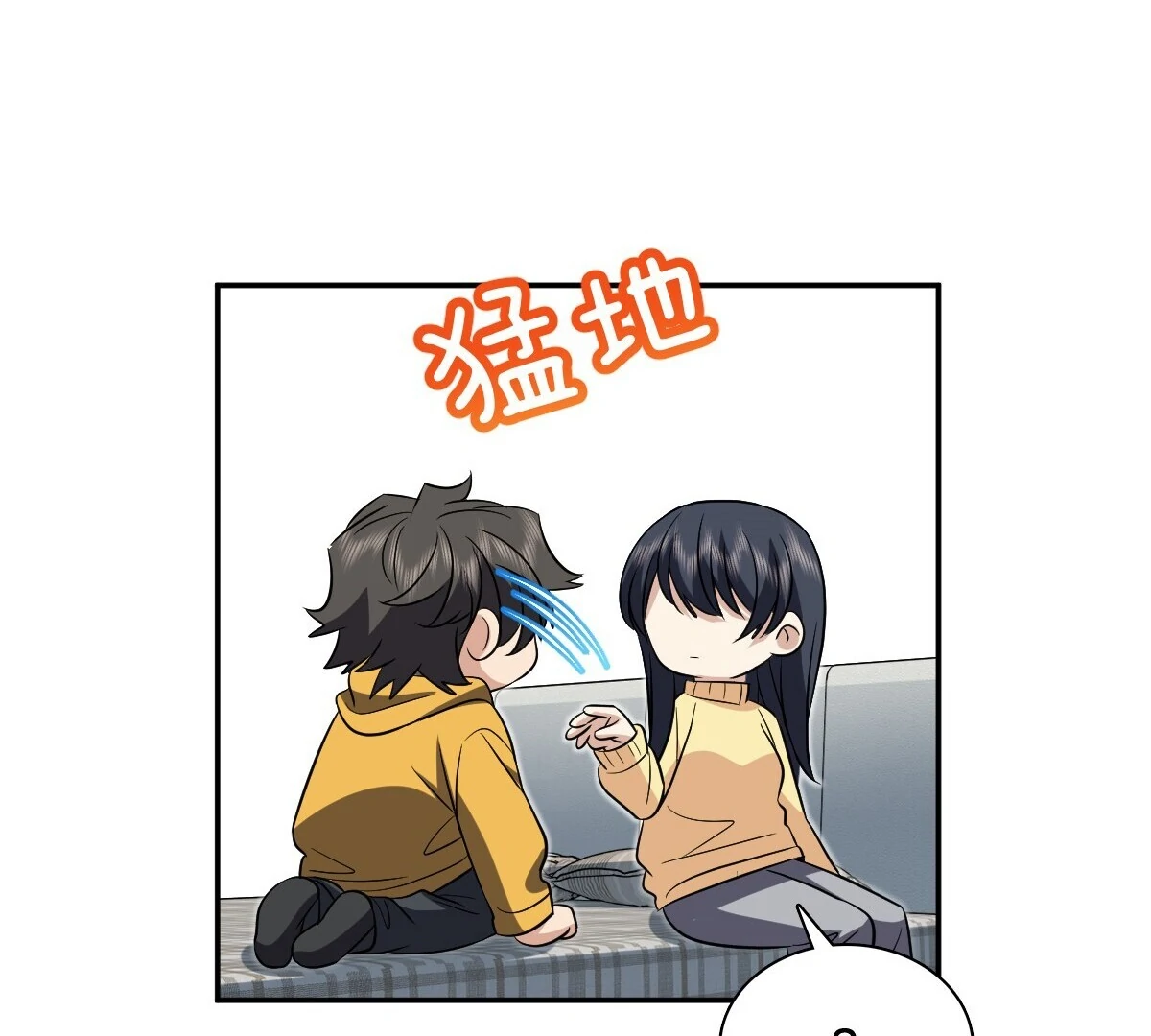 My Wife Is From a Thousand Years Ago Chapter 367 400 63