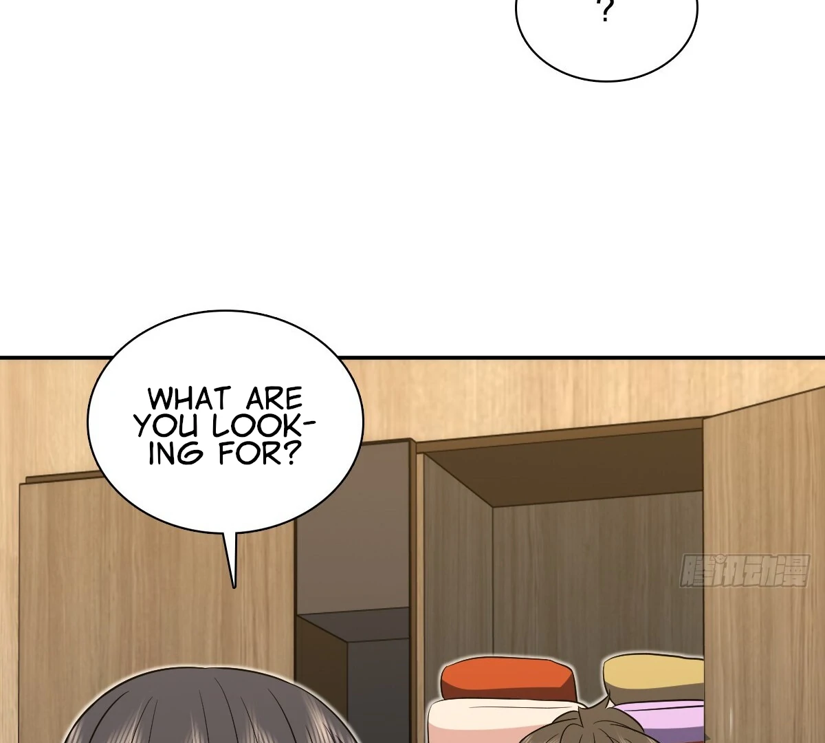 My Wife Is From a Thousand Years Ago Chapter 367 401 64