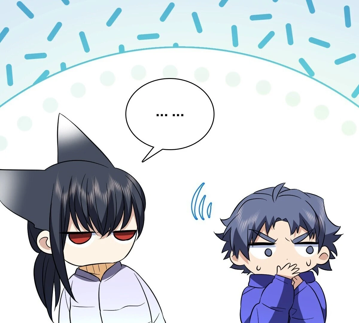 My Wife Is From a Thousand Years Ago Chapter 367 345 8