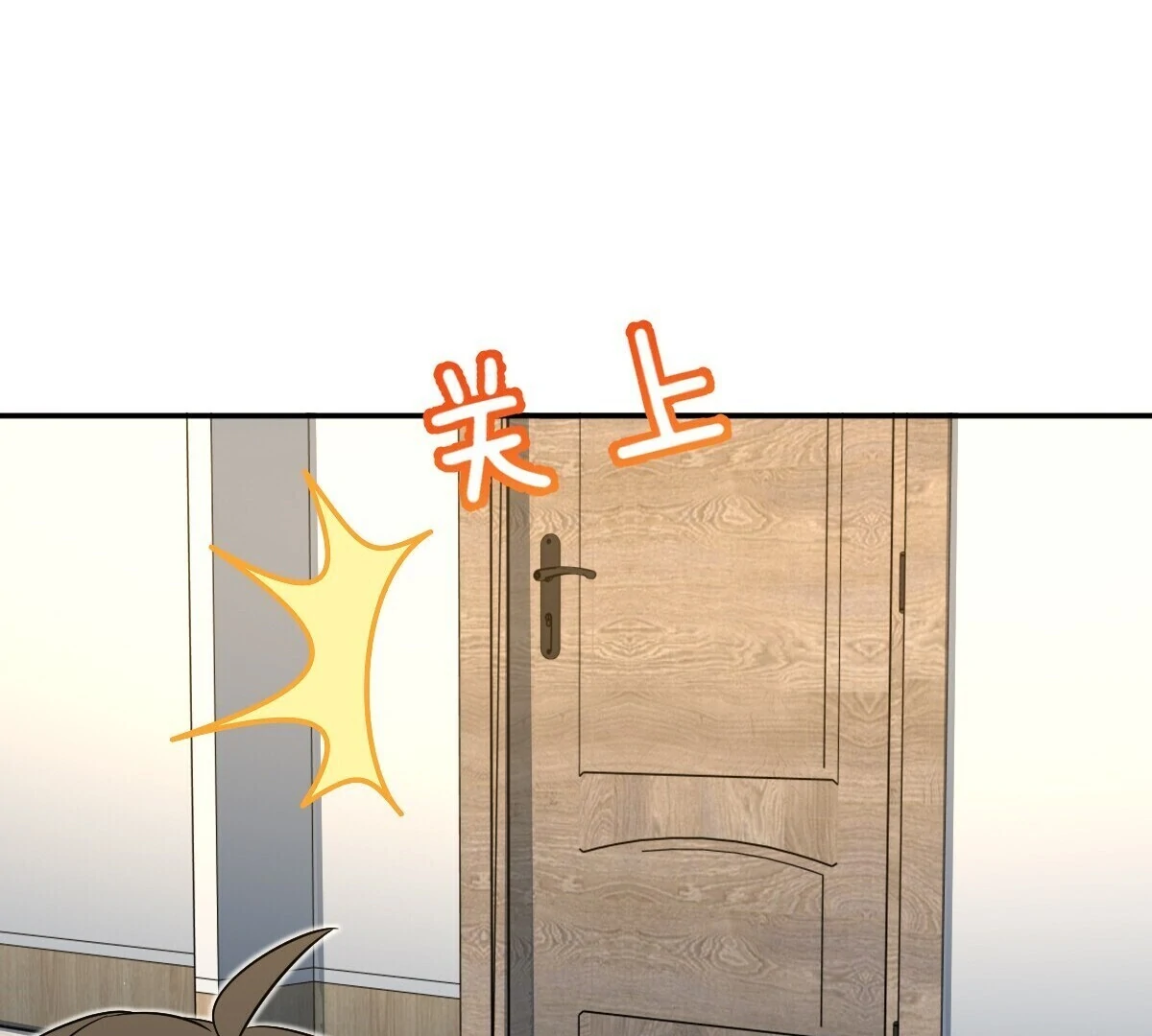 My Wife Is From a Thousand Years Ago Chapter 367 422 85