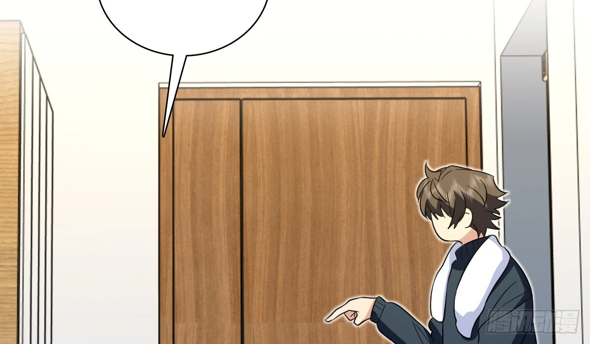 My Wife Is From a Thousand Years Ago Chapter 367 432 95