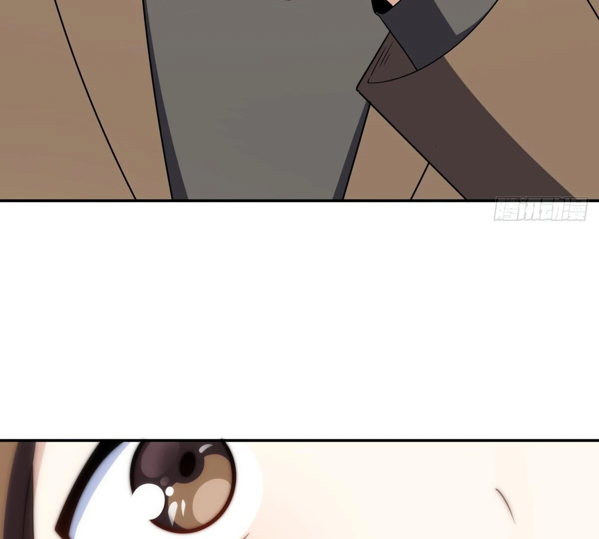 My Wife Is From a Thousand Years Ago Chapter 373 430 102