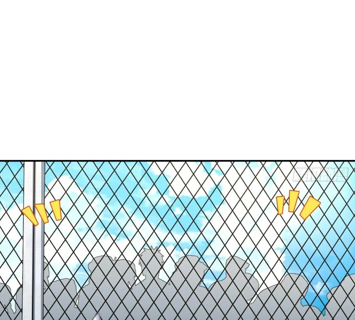 My Wife Is From a Thousand Years Ago Chapter 373 351 23