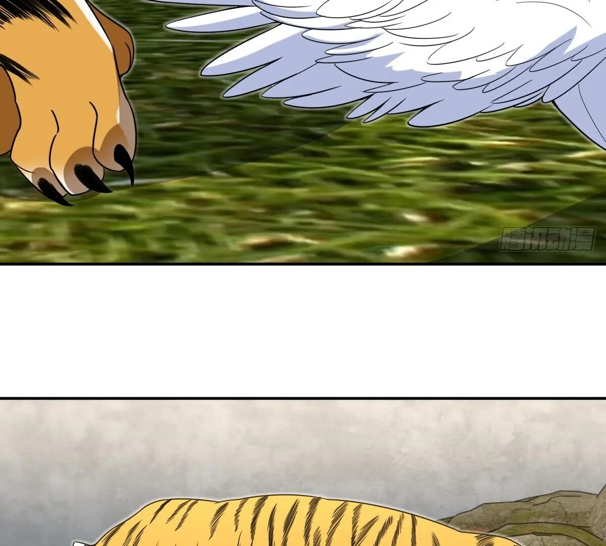 My Wife Is From a Thousand Years Ago Chapter 373 356 28