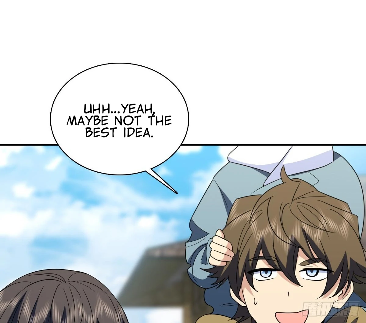 My Wife Is From a Thousand Years Ago Chapter 373 378 50