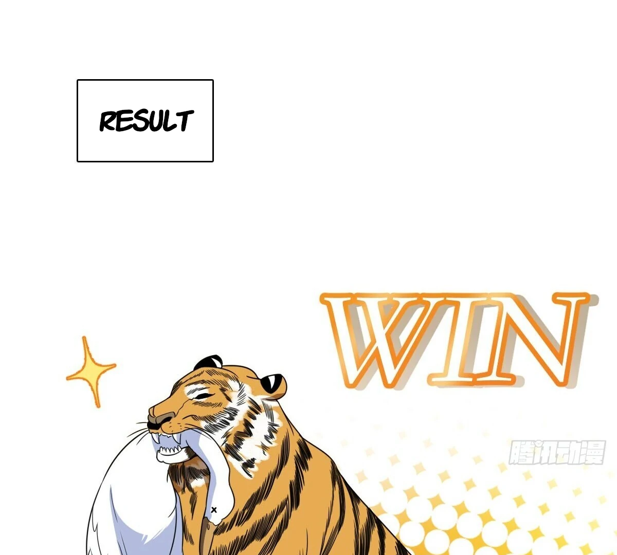 My Wife Is From a Thousand Years Ago Chapter 373 384 56