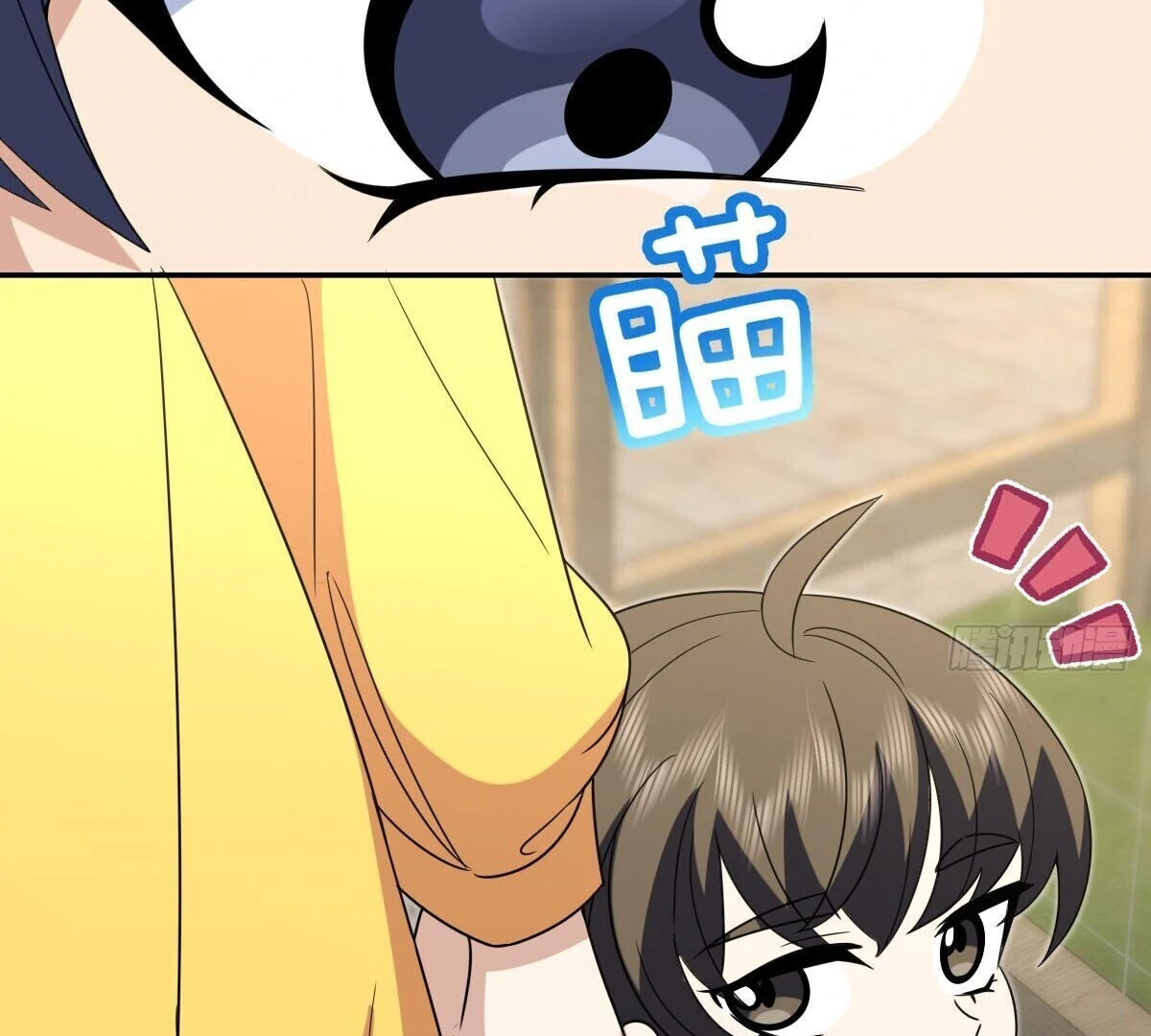 My Wife Is From a Thousand Years Ago Chapter 373 392 64