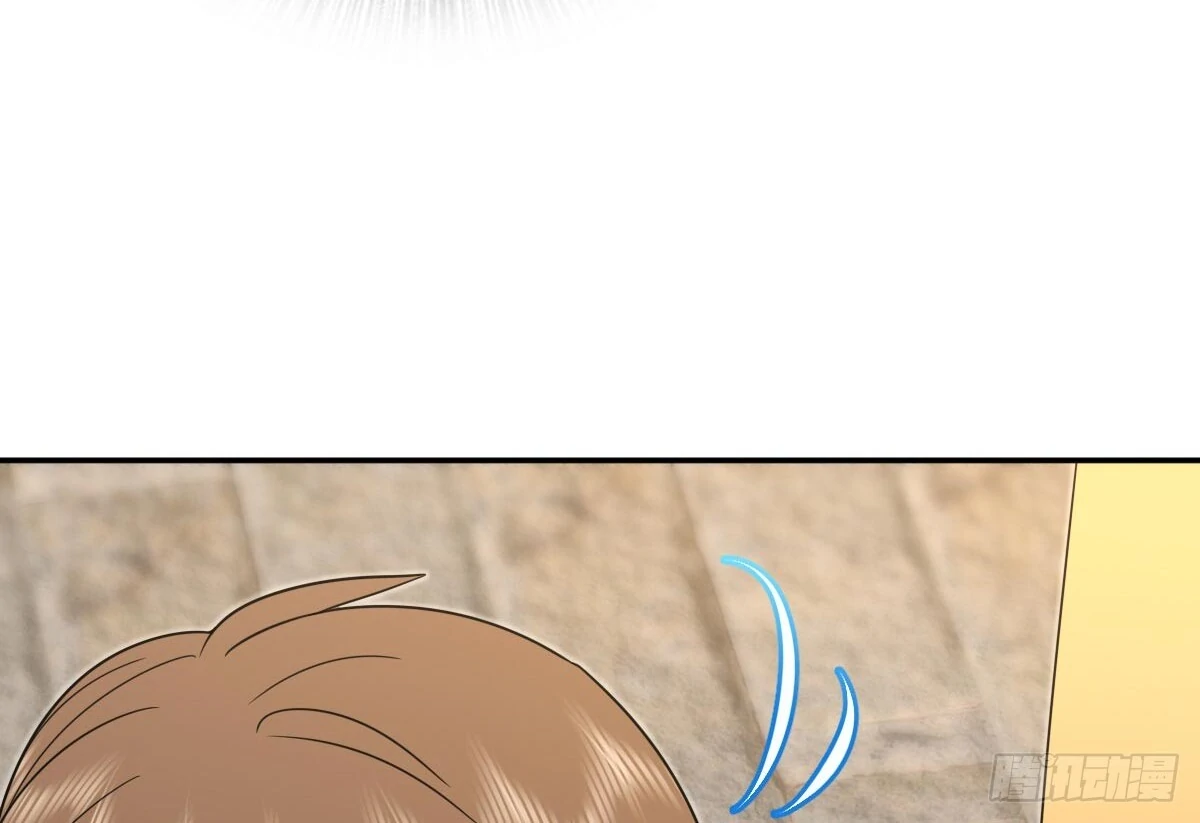 My Wife Is From a Thousand Years Ago Chapter 373 407 79