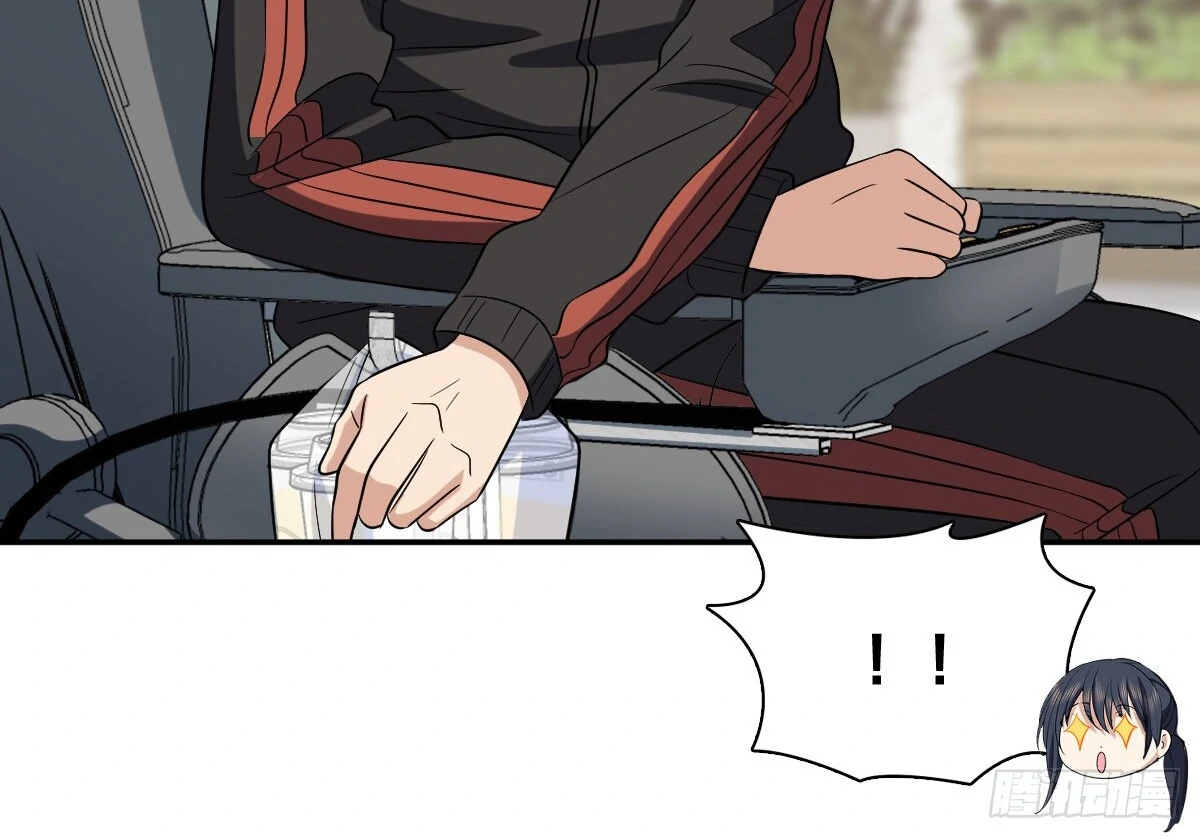 My Wife Is From a Thousand Years Ago Chapter 389 504 107