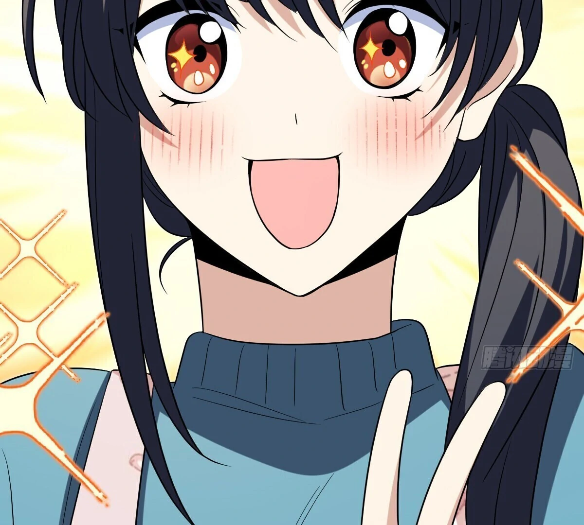 My Wife Is From a Thousand Years Ago Chapter 389 506 109