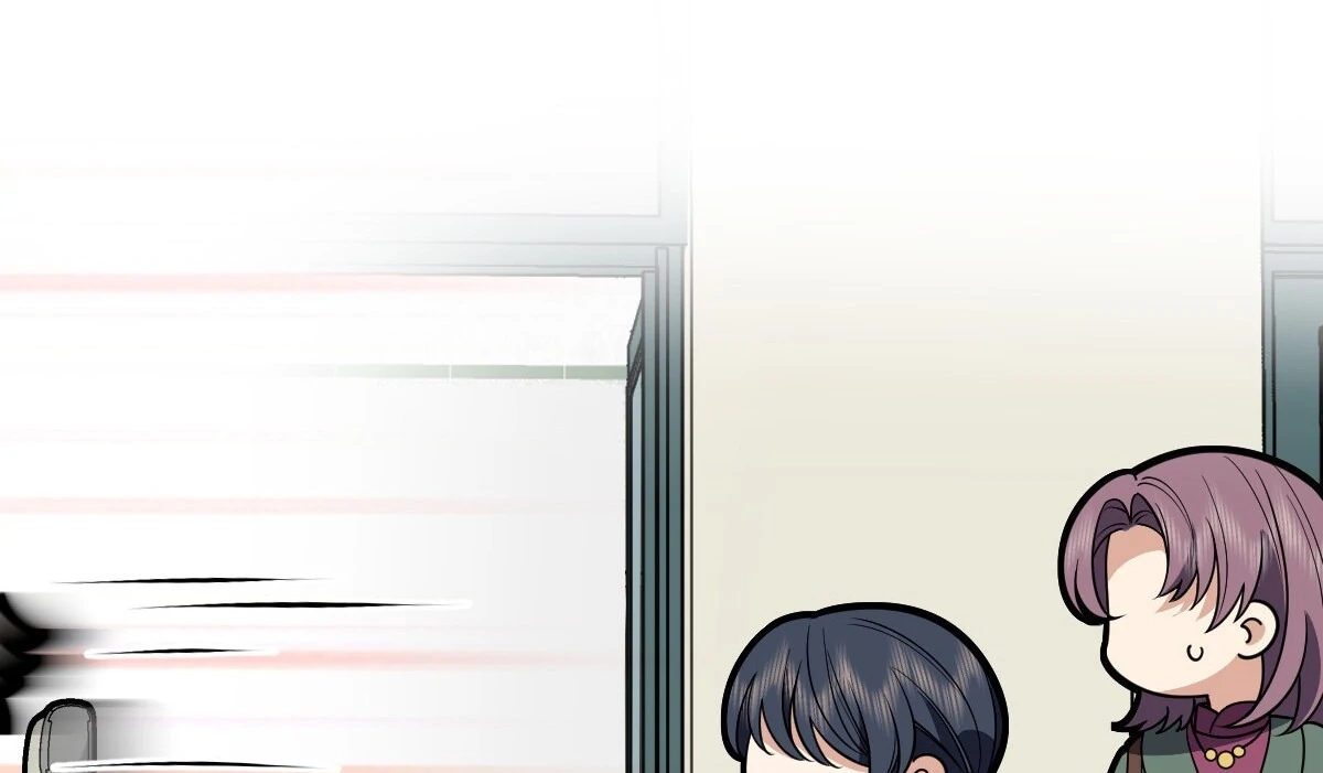 My Wife Is From a Thousand Years Ago Chapter 390 461 112