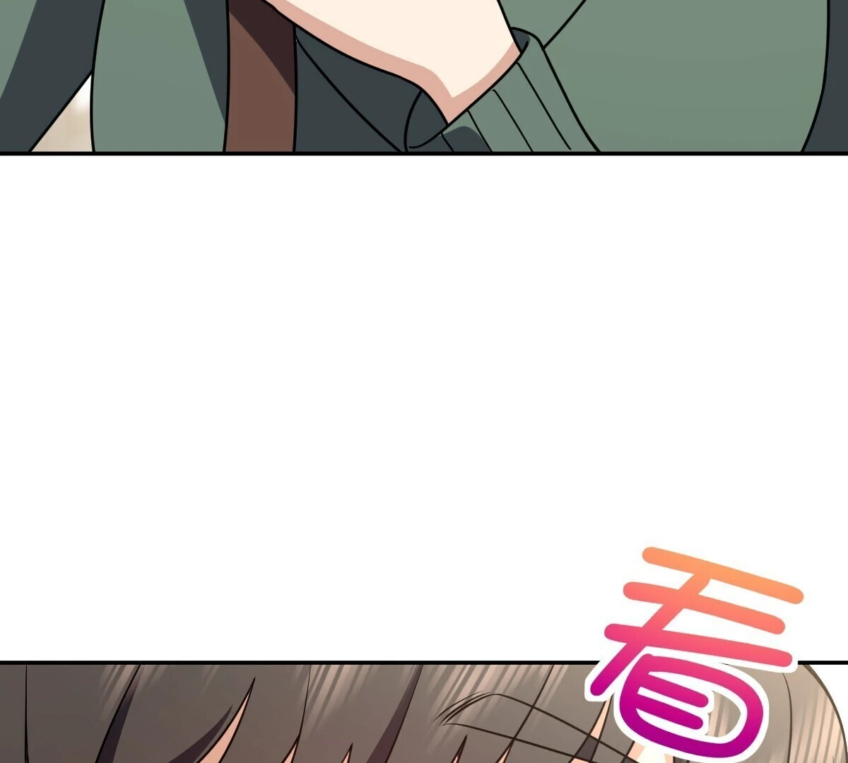 My Wife Is From a Thousand Years Ago Chapter 390 380 31