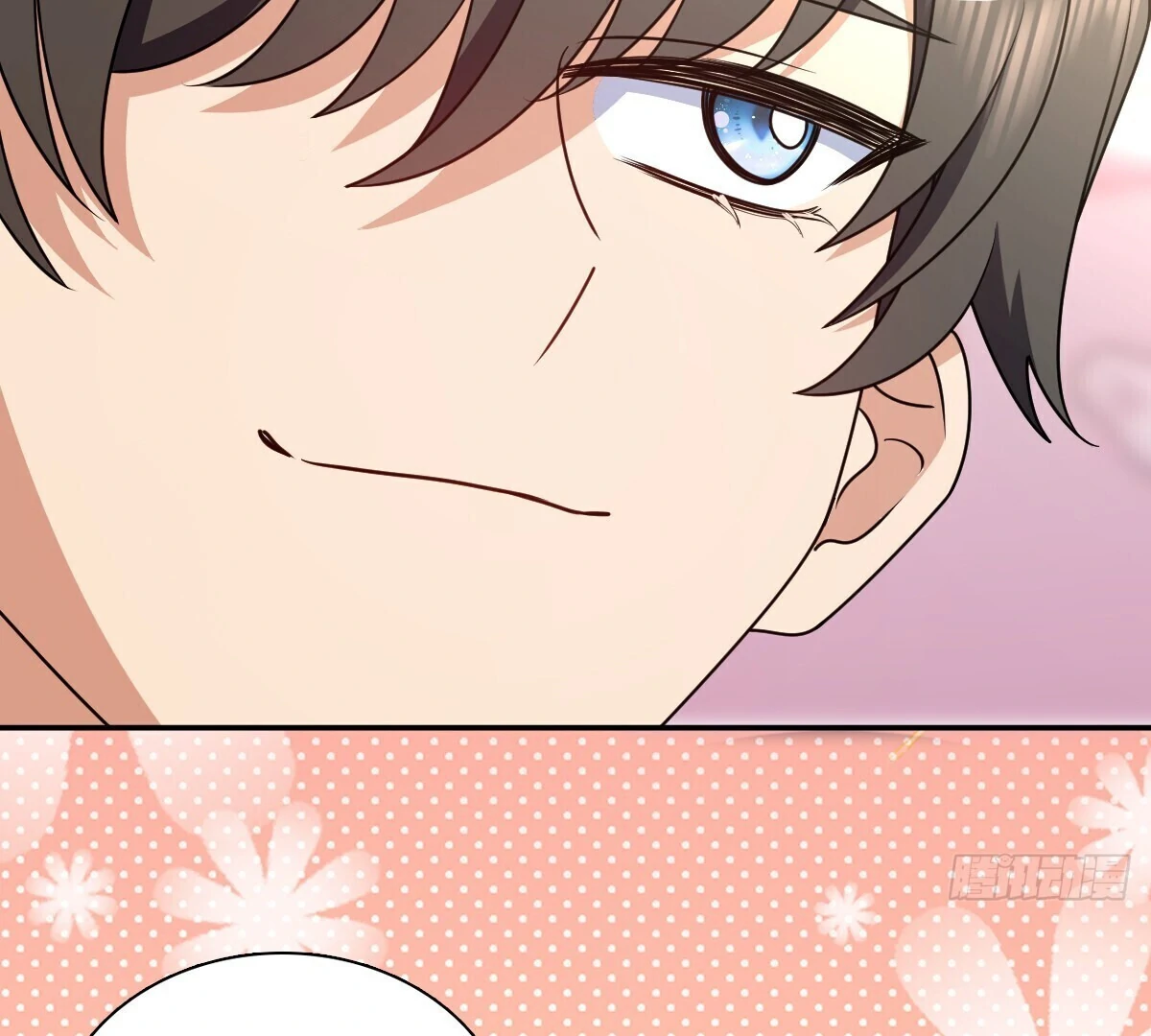 My Wife Is From a Thousand Years Ago Chapter 390 381 32