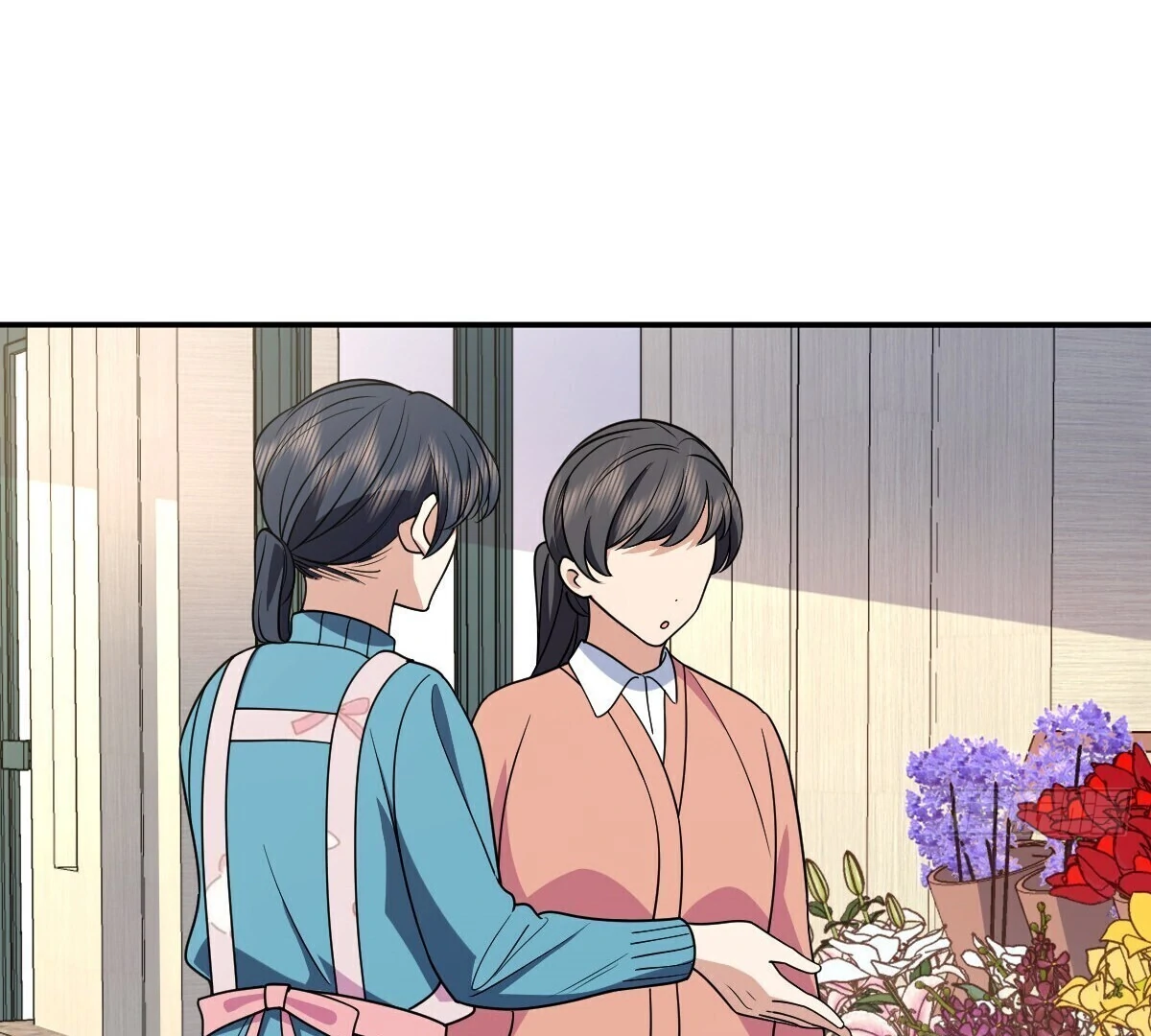 My Wife Is From a Thousand Years Ago Chapter 390 416 67