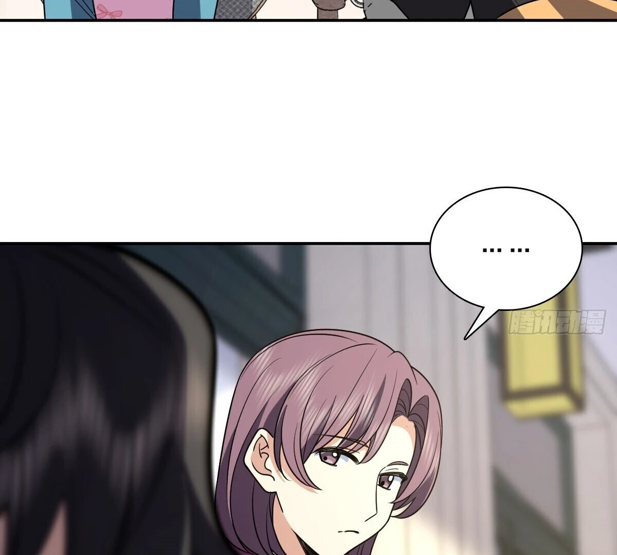 My Wife Is From a Thousand Years Ago Chapter 390 441 92