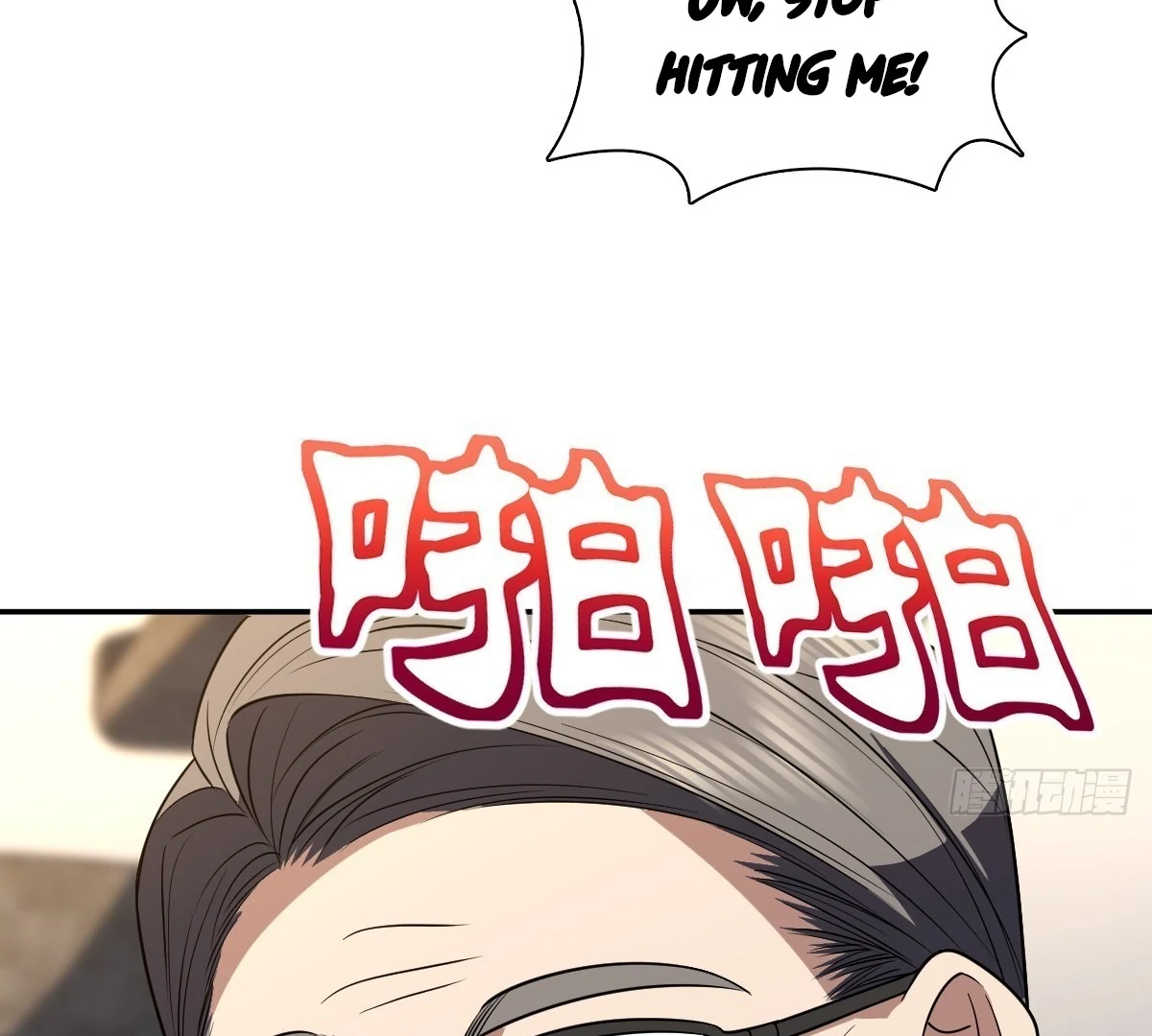 My Wife Is From a Thousand Years Ago Chapter 394 327 14