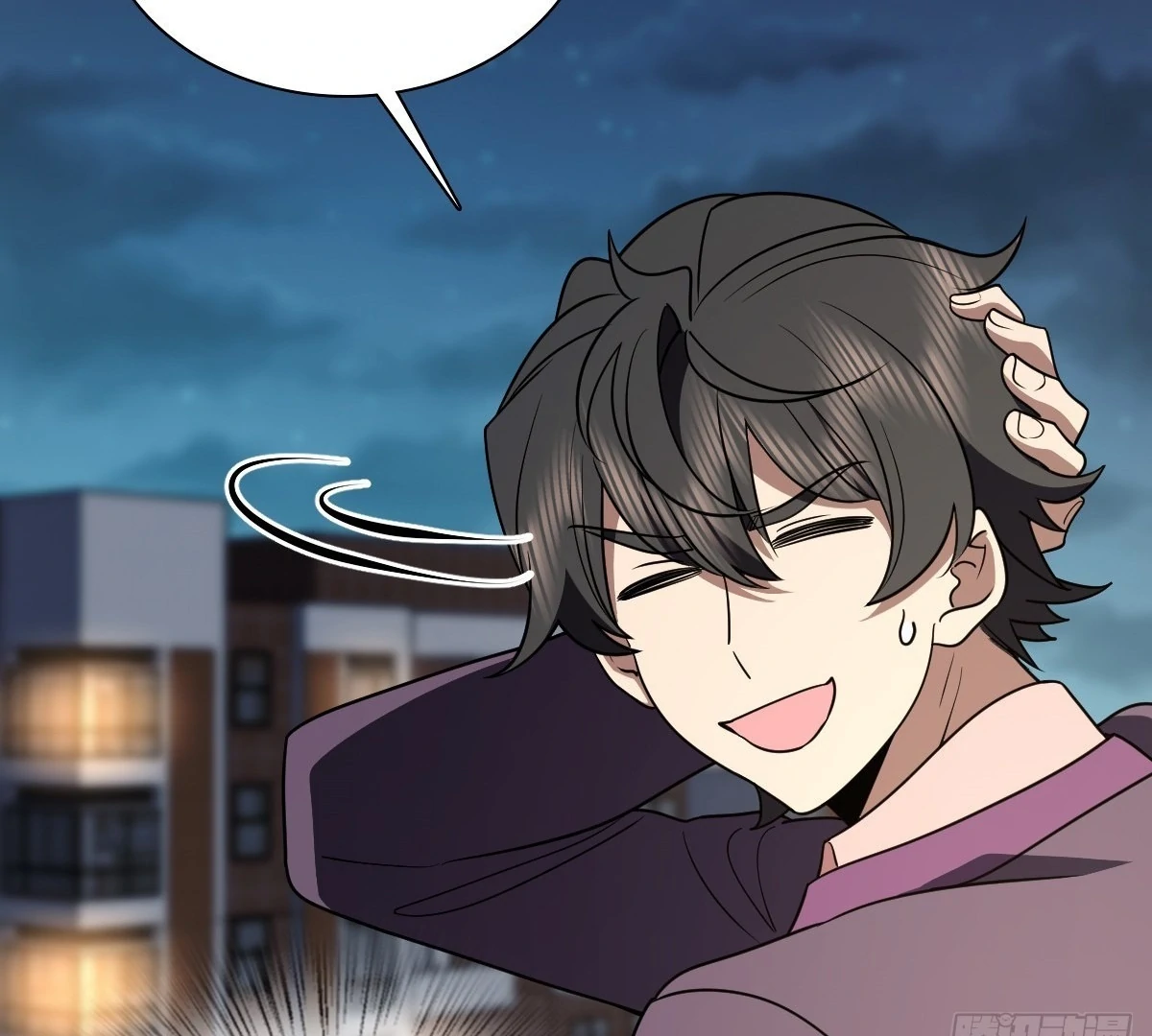 My Wife Is From a Thousand Years Ago Chapter 394 341 28