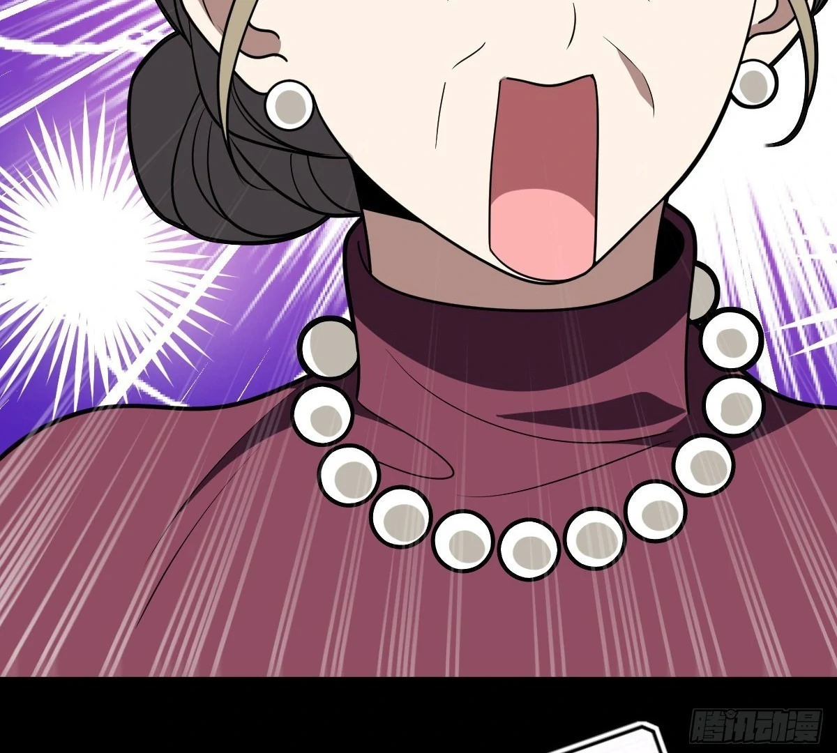 My Wife Is From a Thousand Years Ago Chapter 394 354 41