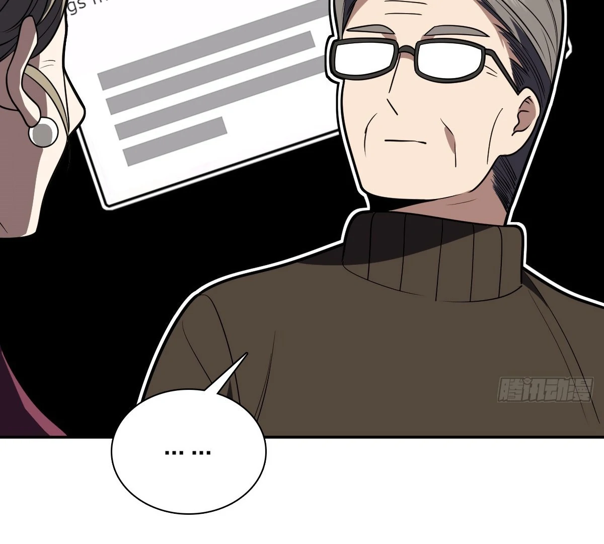 My Wife Is From a Thousand Years Ago Chapter 394 356 43