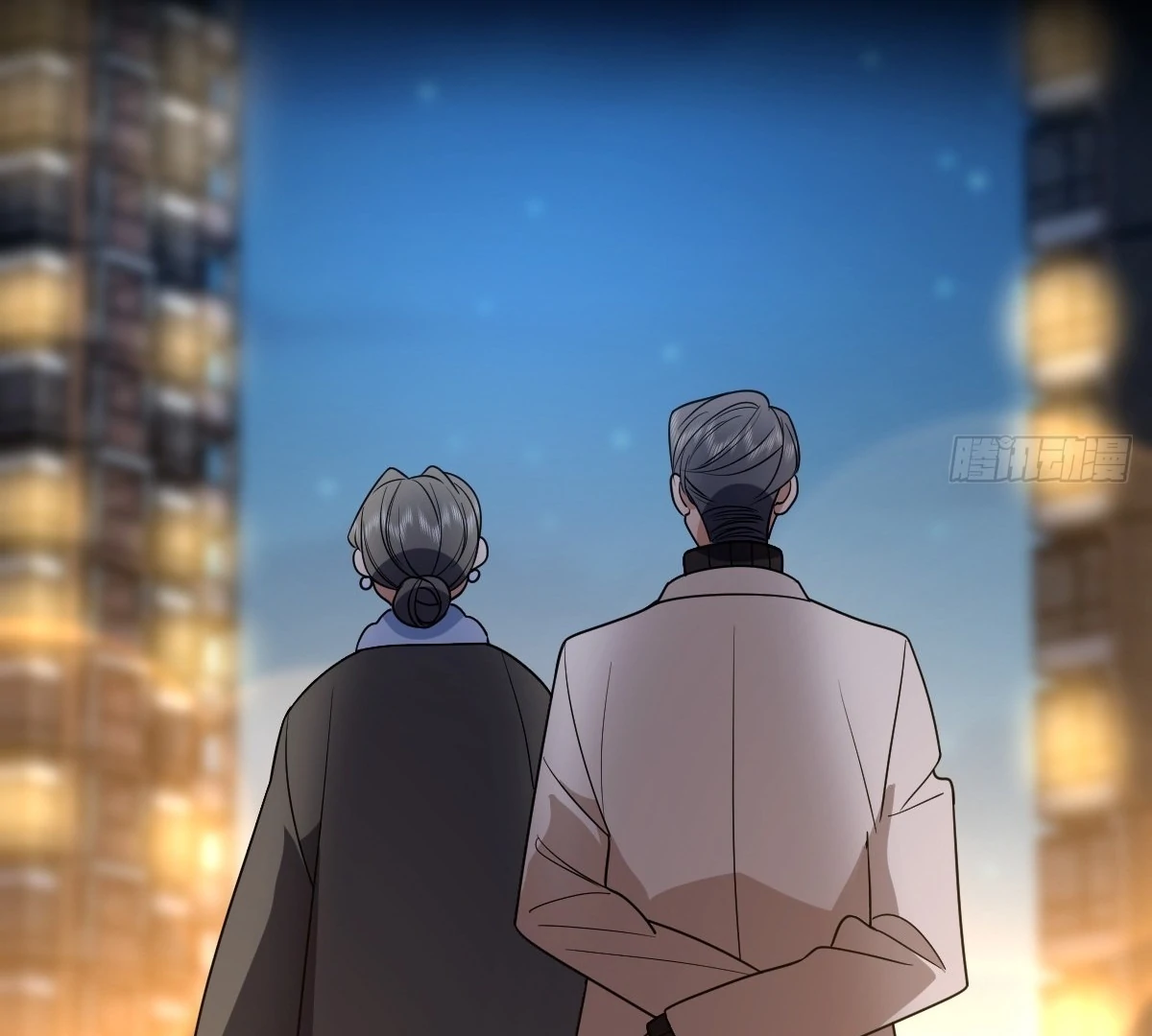 My Wife Is From a Thousand Years Ago Chapter 394 376 63