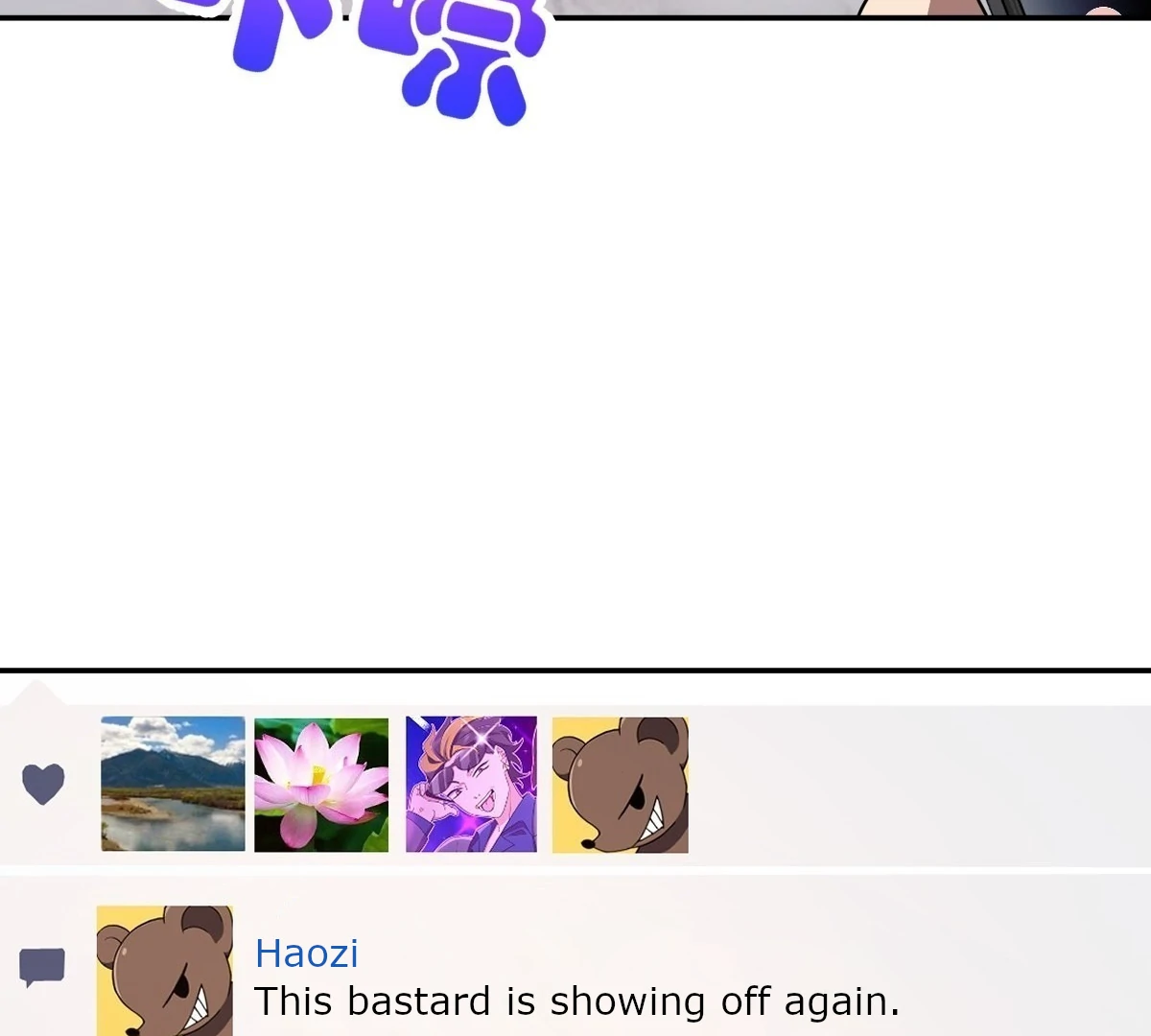 My Wife Is From a Thousand Years Ago Chapter 394 383 70